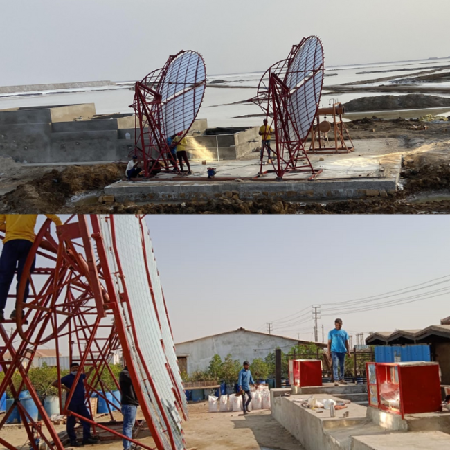 Agrocel Industries Pvt. Ltd. - Kutch, Gujarat, India